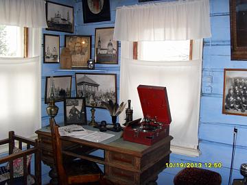 городок Мышкин