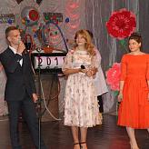 Последний звонок-2018