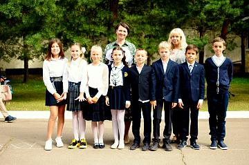 Первый звонок 2020