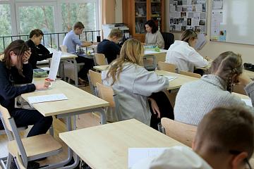 День муниципального тура Всероссийской олимпиады школьников! 