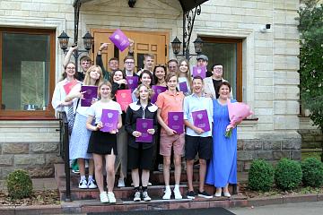 Торжественная церемония вручения аттестатов выпускникам 9-х классов