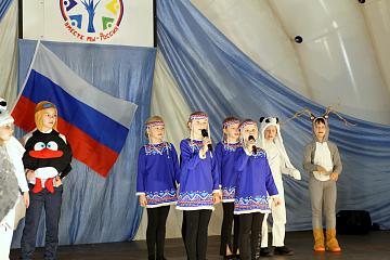 Фестиваль, посвященный Году культурного наследия народов России «Все мы – Россия!»