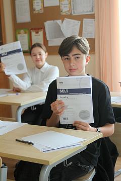 Независимое многоуровневое тестирование SELT по английскому языку