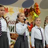 Праздничный концерт посвящённый Дню учителя