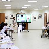 Научно-практическая конференция