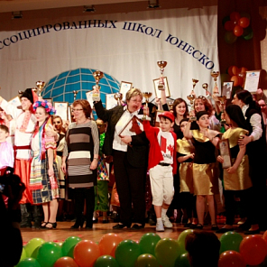 Дружбовидение 2013