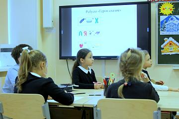 Литературная игра «В стране сказок»