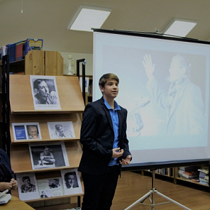 Дни русской словесности