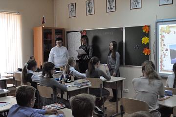 Праздник грамотеев