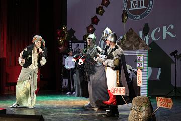 Последний звонок 2024