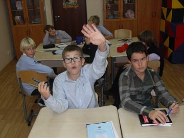 Неделя истории