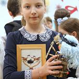 Благотворительная ярмарка