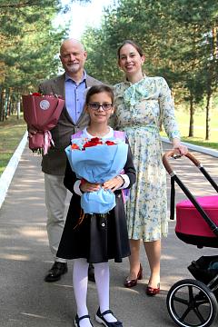 День знаний!