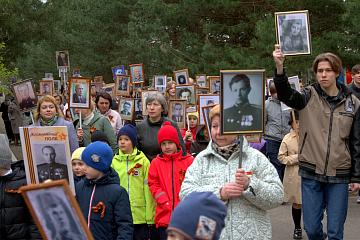 Мы помним, мы гордимся!