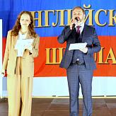 Фестиваль &amp;quot;Моя Россия&amp;quot;