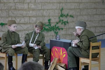 День защитника Отечества 2014