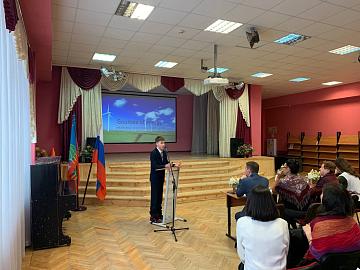 Конкурс проектов на иностранном языке 