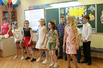 Прощальный классный час