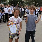 Торжественная линейка