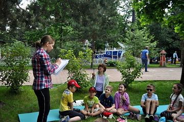 Лагерь день 4