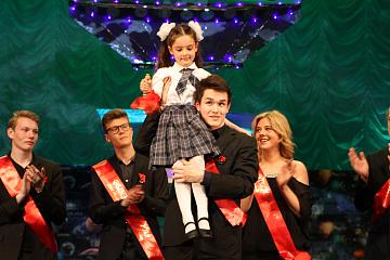 Последний Звонок 2019