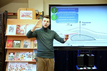 Почему самолёты летают?