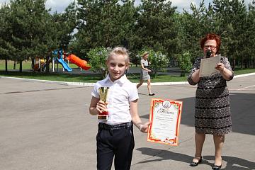 Торжественная линейка