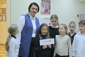 Декада естественнонаучных дисциплин