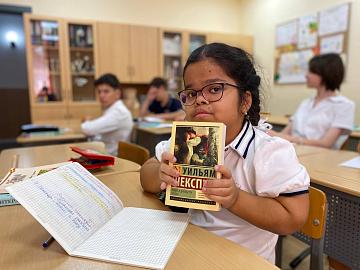 Неделя чтения и грамотности