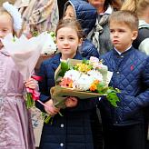 1 сентября, День знаний