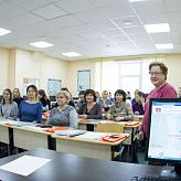 Cеминар учителей английского языка городского округа Красногорск 