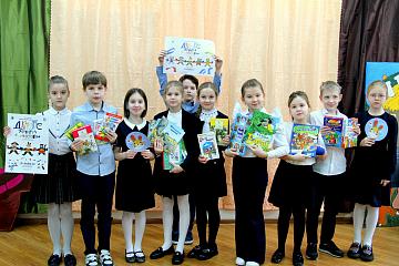 Дарите книги с любовью