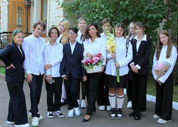 День знаний!