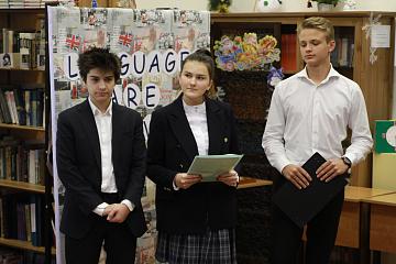 Наши исследования на иностранных языках