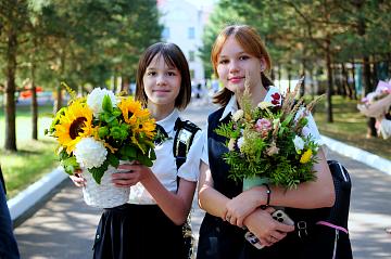 День знаний!