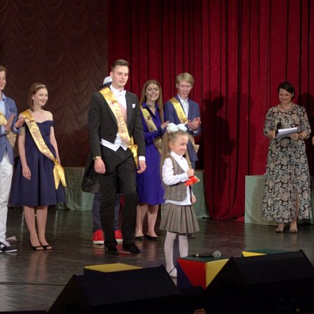 Фотогалерея