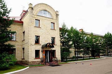 Первый звонок 2020