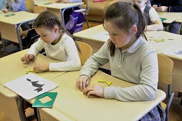 Неделя естественно-научных дисциплин