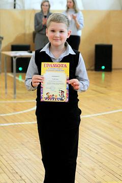 Торжественная линейка: итоги и достижения