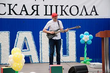 Нашей школе 10 лет