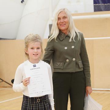 Торжественная линейка