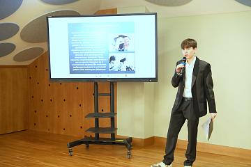 Ежегодная научно-практическая конференция «Поколение будущего»