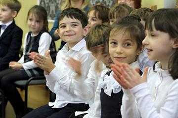 Поэтический час для первоклассников