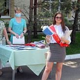Торжественное вручение аттестатов 11 классникам
