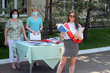 Торжественное вручение аттестатов 11 классникам