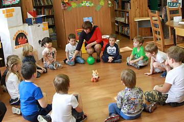 Занимательная математика