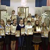 Достоевские чтения 2014