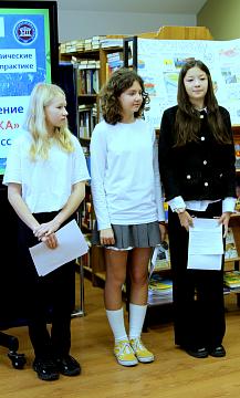 Вода как ресурс: защита проектов в МАШ