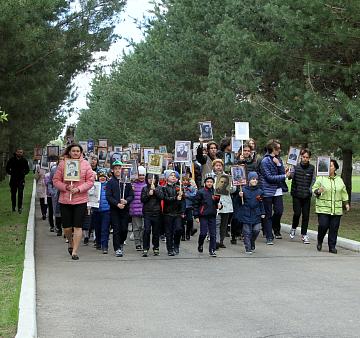 Мы помним, мы гордимся!