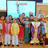 День Мира